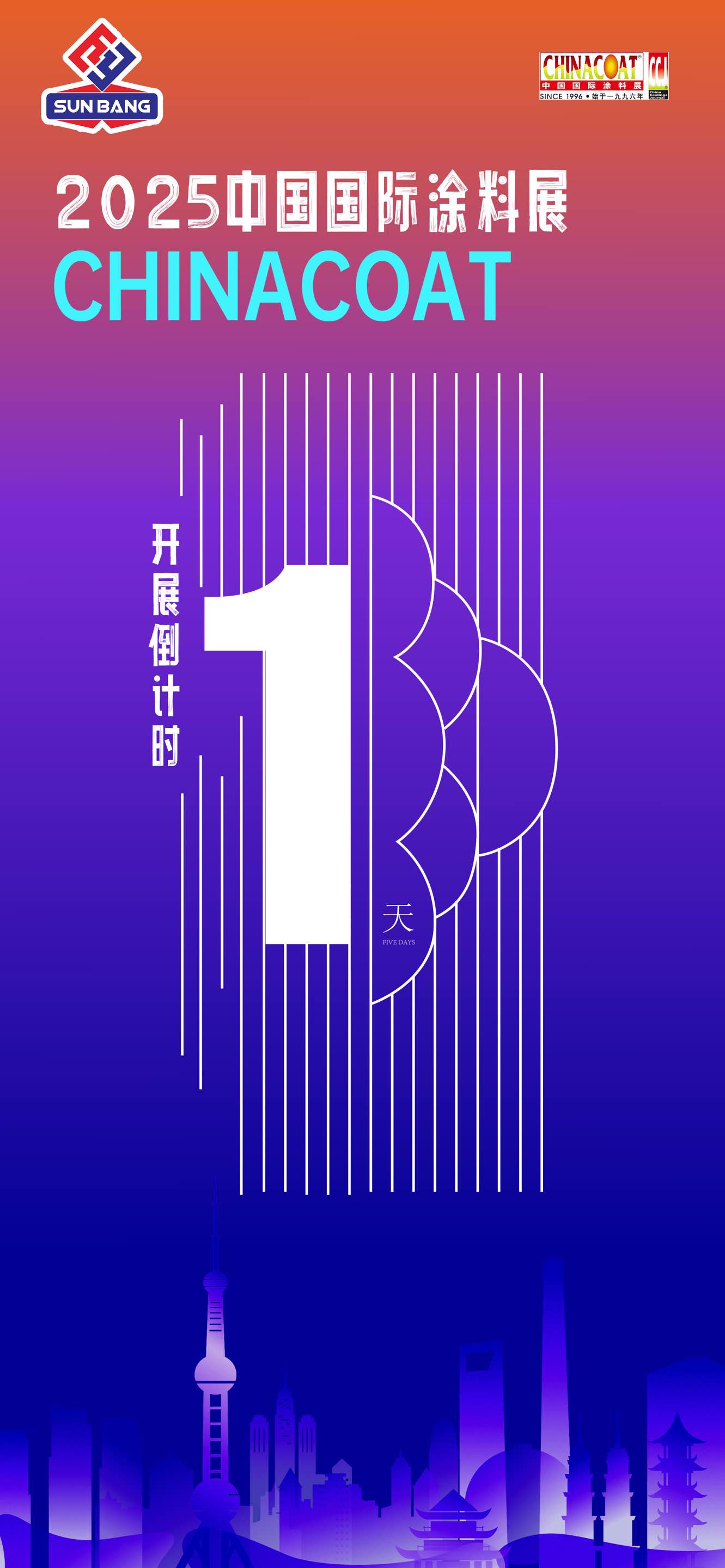 5033027e44c4e5de3ff524e82ef27b50