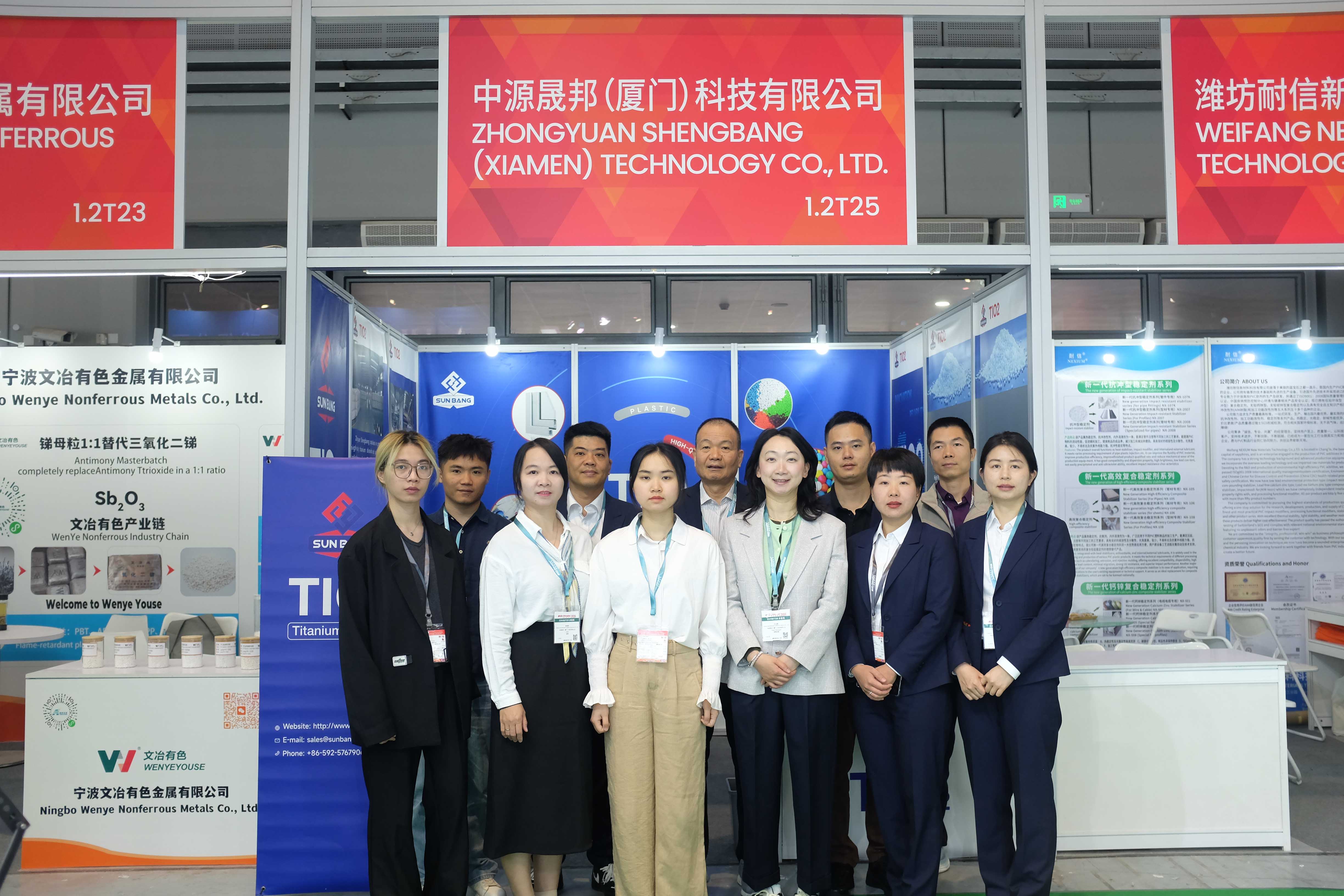 Chinaplas 2026 Opening Day  Sensing the Real Pulse of the Industry On Site