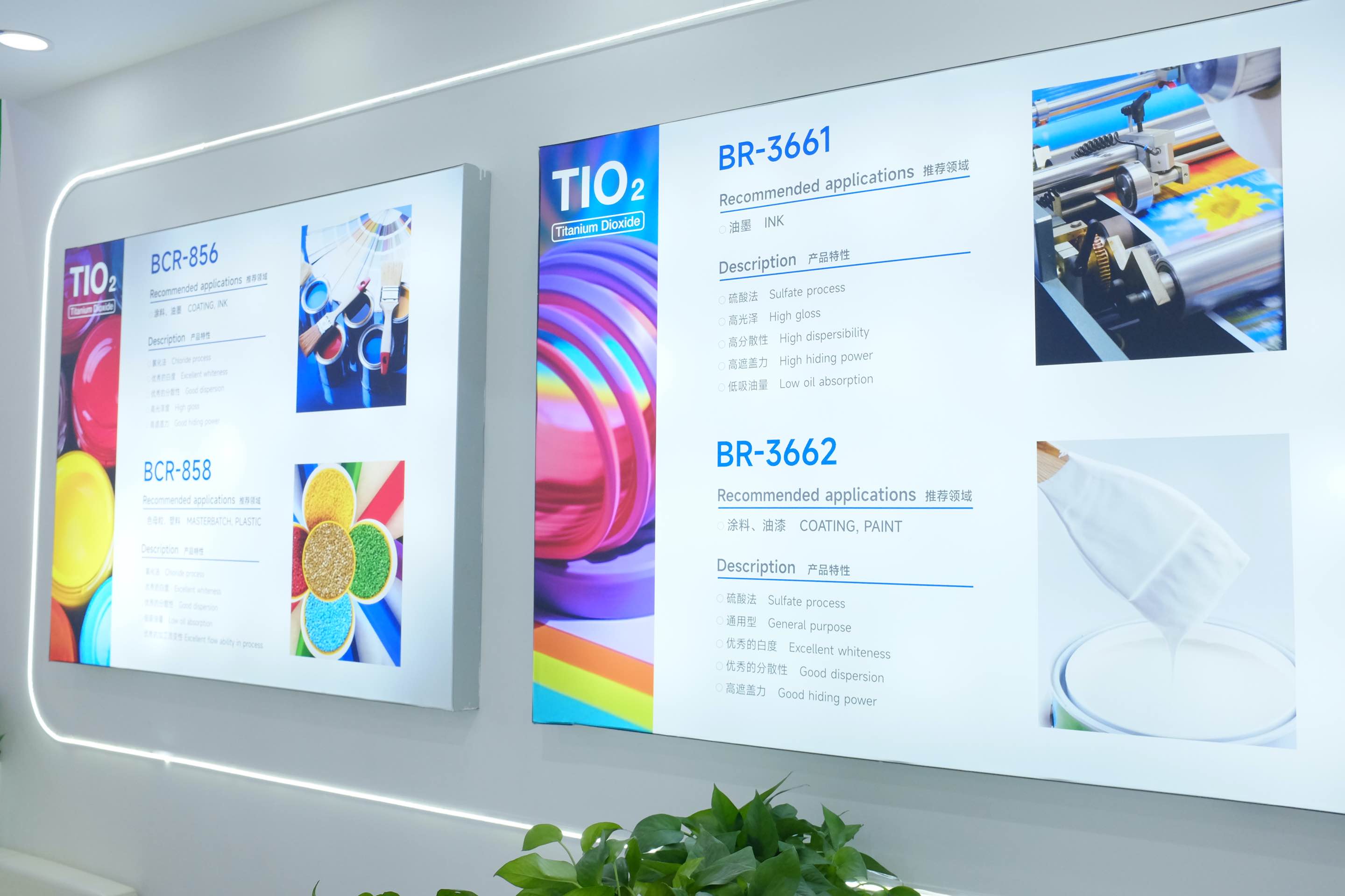 daae9c1444f81f92d332204f1bd6785f