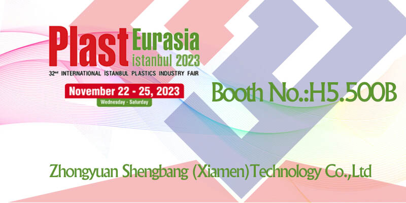 Plast Eurasia Istanbul 2023 will be held on November22-25th,2023.Welcome to our booth no.:H5.500B.

